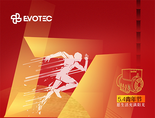 五四青年節｜愿生活充滿陽光！