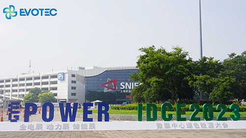 不負每一次期待 | 德科電氣上海動力展完美收官，期待和您明年再相聚！