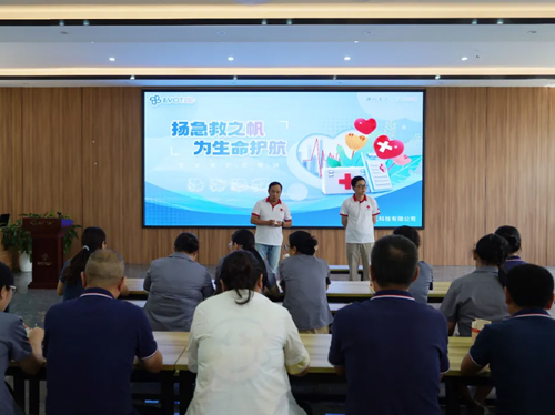 揚急救之帆，為生命護航 | 德科電氣急救員培訓